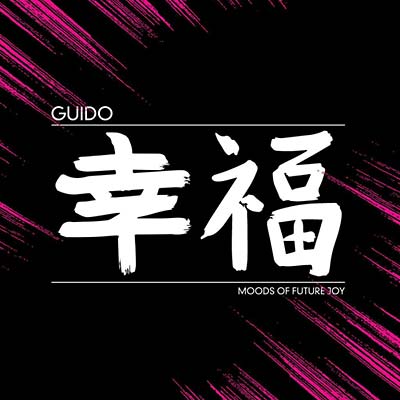 Moods of Future Joy Music CD