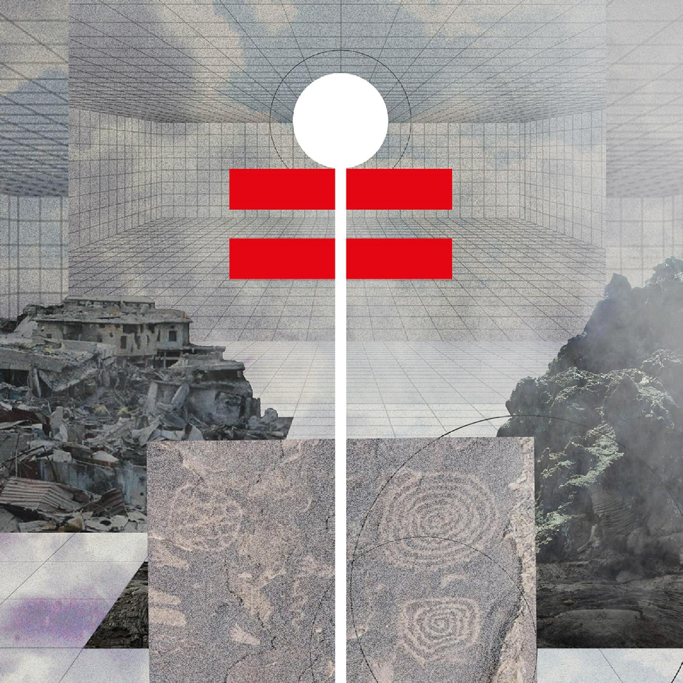 Arrow Vinyl Record