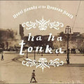Novel Sounds Of The Nouveau South Music CD