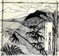 Na Mele A Ka Haku (Music Of Haku) |