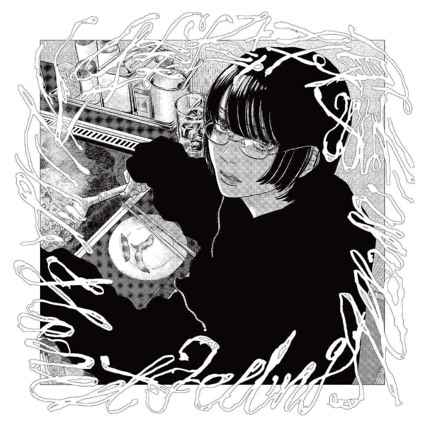 PRE-ORDER Hakushi Hasegawa - Honest Feeling Album (Clear/White Smoke Vinyl) Vinyl Record