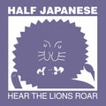 Hear The Lions Roar Music CD