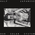 Our Solar System Vinyl Record