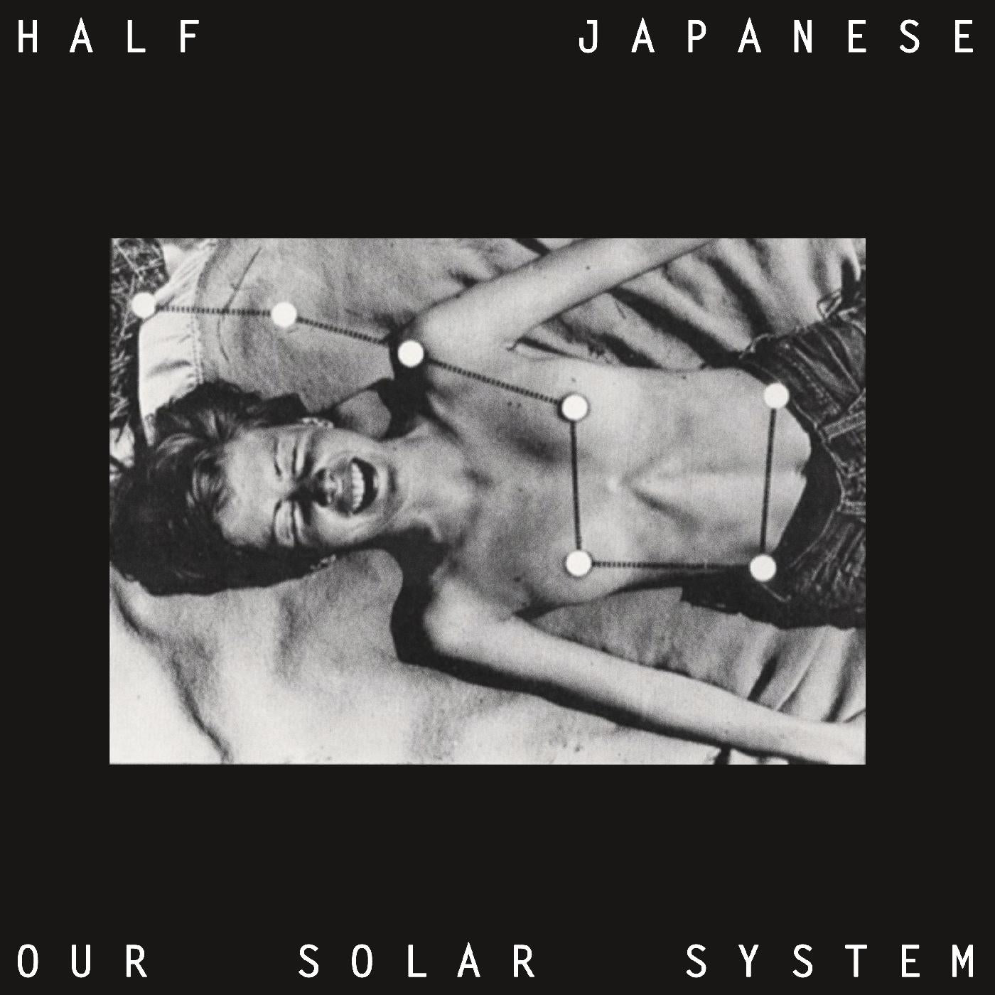 Our Solar System Vinyl Record