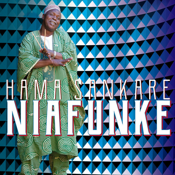 Niafunke Music CD