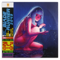 Blade Runner 2049 Vinyl Record