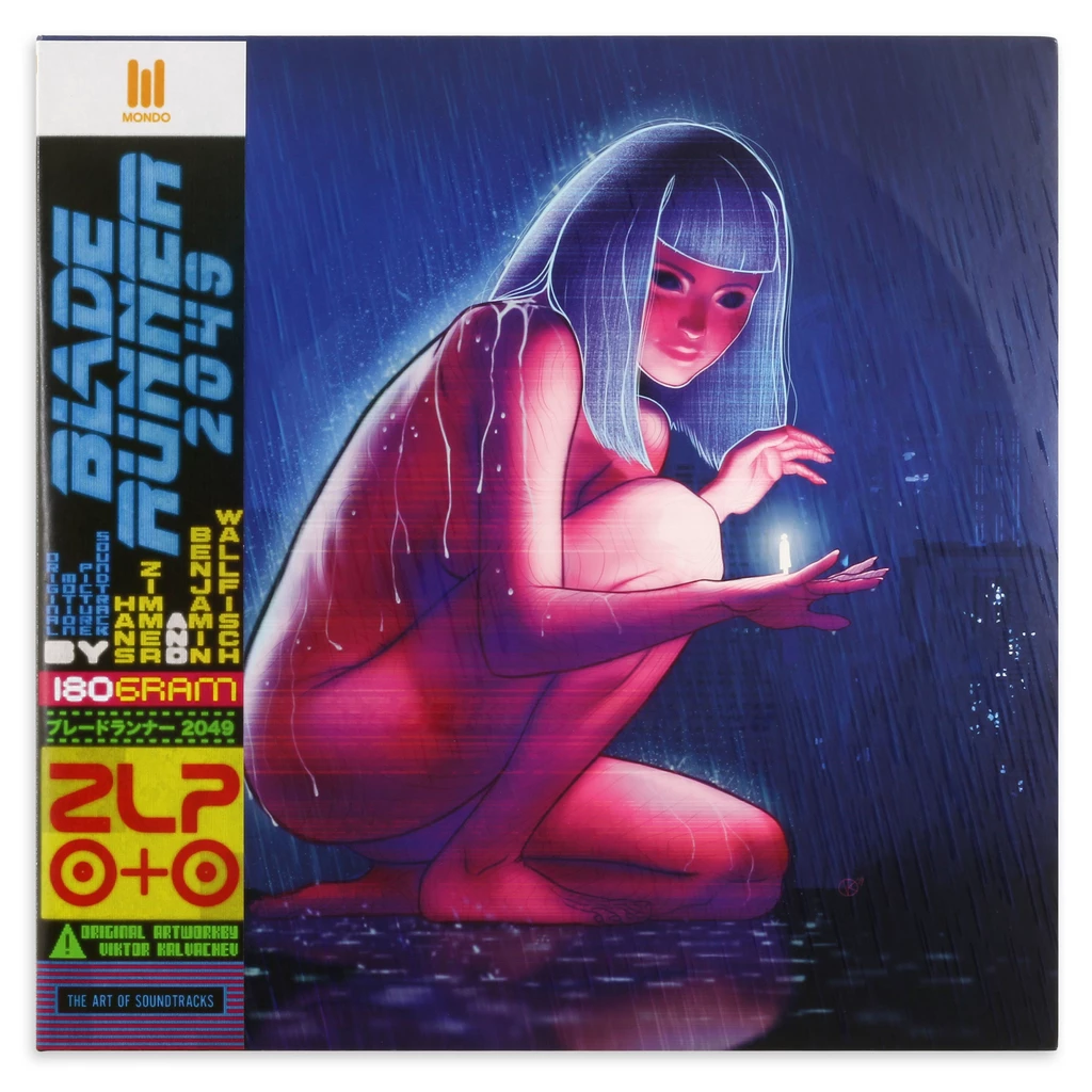 Blade Runner 2049 Vinyl Record