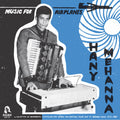 Music For Airplanes / A Collection Of Instrumental Showpieces And Scores For Egyptian Films And Tv-Series (1973-1980) Vinyl Record