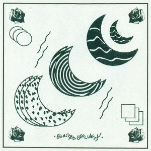 Electric Soul Unity Music CD