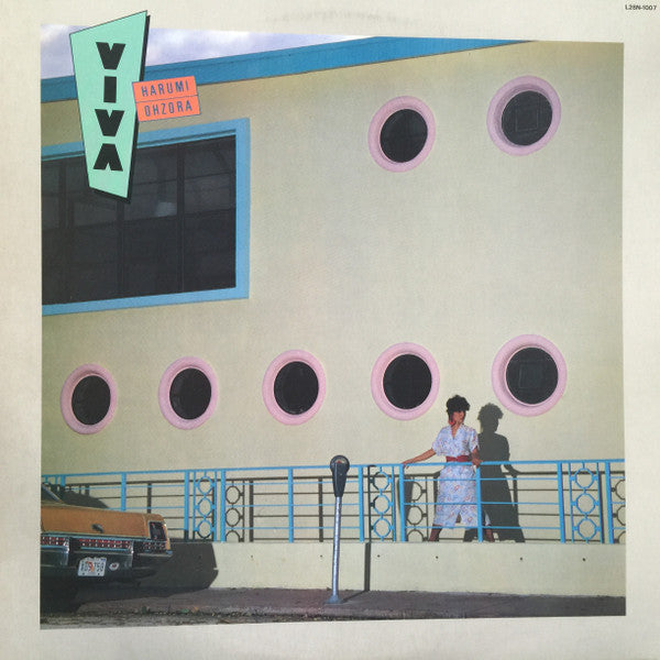 Viva (Vinyl) Vinyl Record