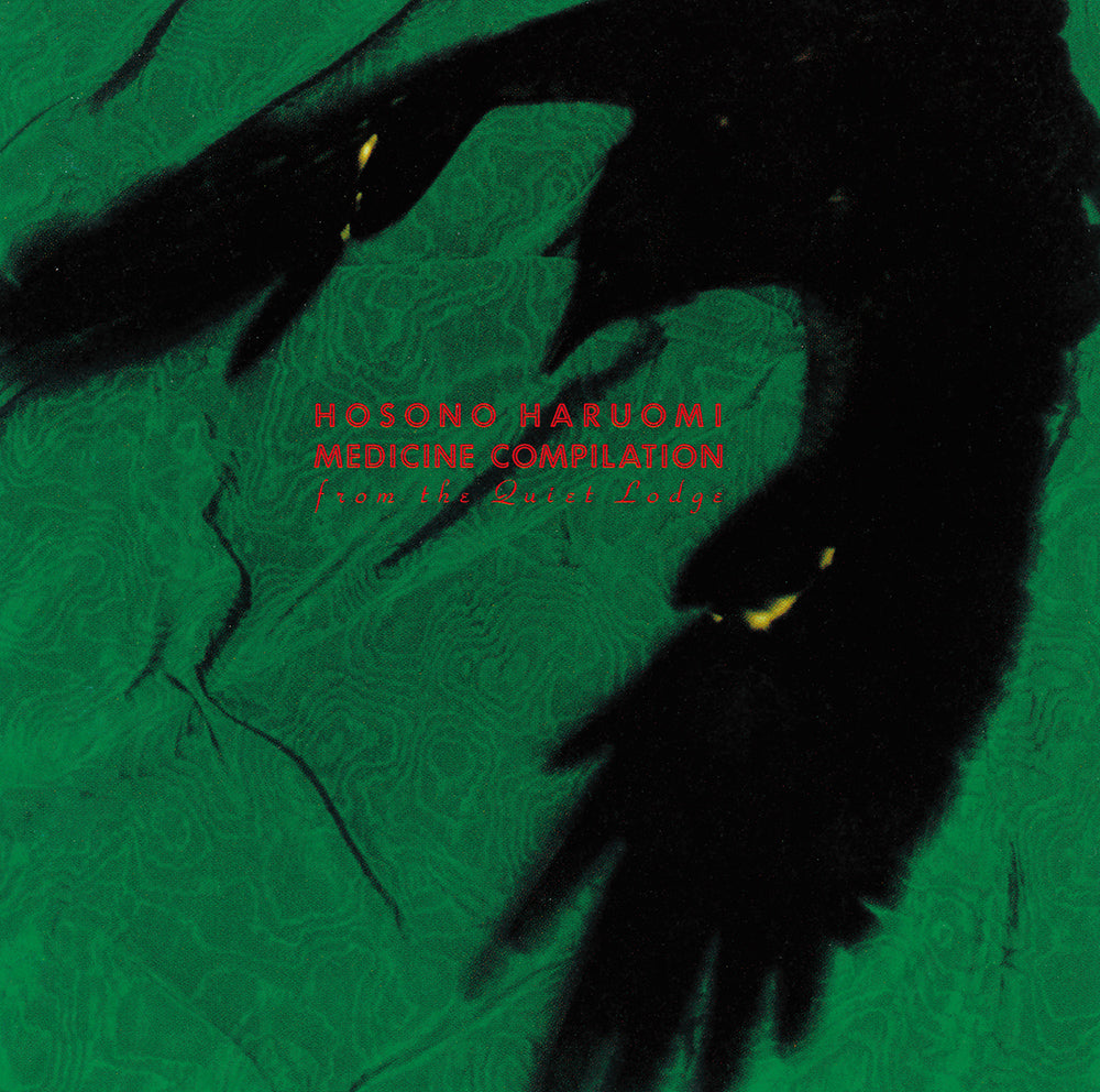 Medicine Compilation From The Quiet Lodge Vinyl Record