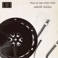 Music For Films 2020-2021 Vinyl Record