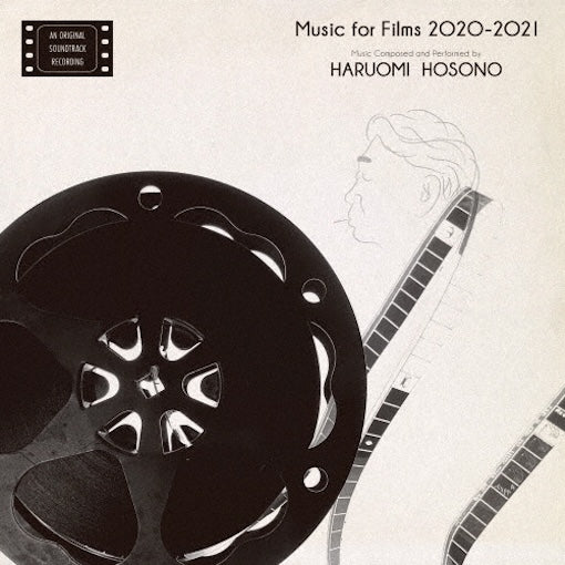 Music For Films 2020-2021 |