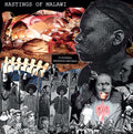 Visceral Underskinnings Vinyl Record