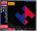 Brigade (Reissue, Japan) [Import] Music CD