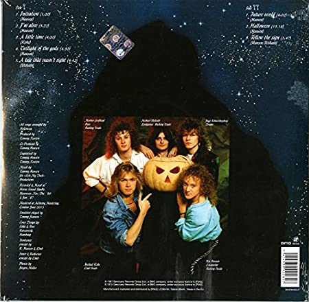 Keeper of the Seven Keys (Part One) [Import] | Mint (M) Mint (M)