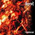 Devoured By The Mouth Of Hell Vinyl Record