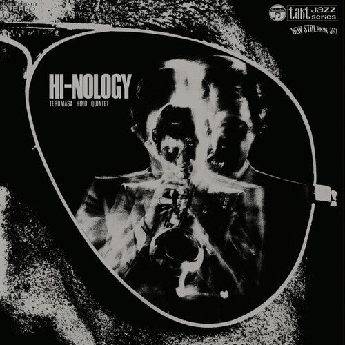 Hi-Nology Vinyl Record