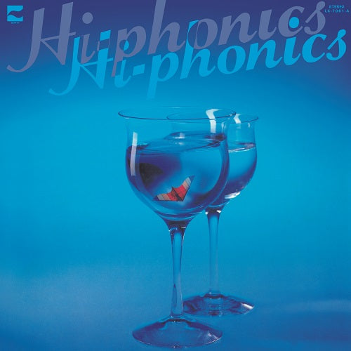 Hi-Phonics Hi-Phonics Vinyl Record