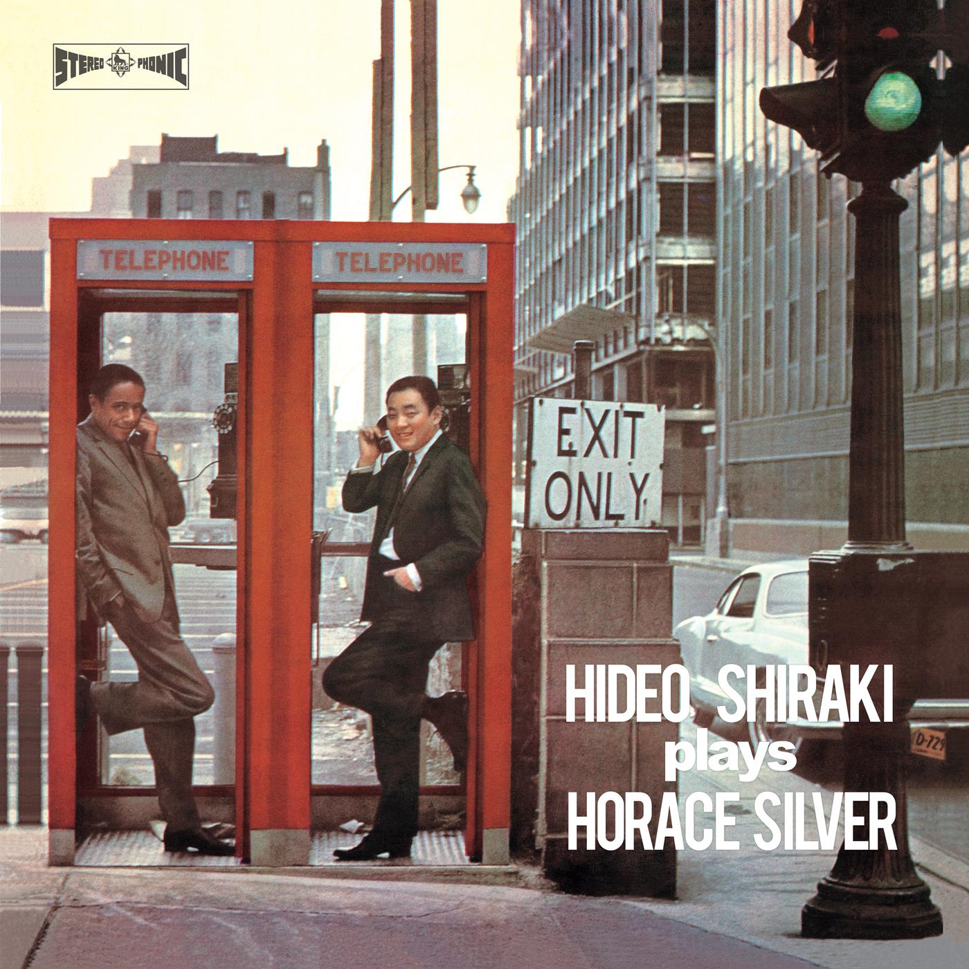 Plays Horace Silver Vinyl Record