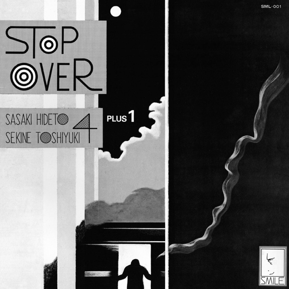 Stop Over Vinyl Record