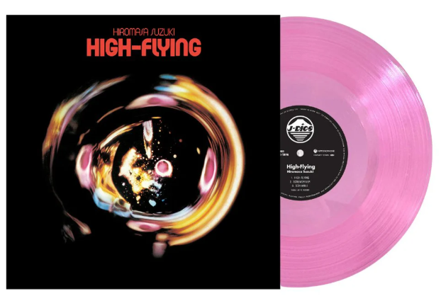 High-Flying (Clear Pink) Vinyl Record