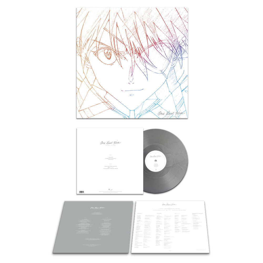 One Last Kiss Vinyl Record