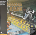 Uncontrolled Substance (2xCOLOR VINYL) | Mint (M) Mint (M)