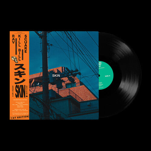 (PRE-ORDER 12/26/2025) Skin 1st Edition [Explicit Content] (VINYL) |