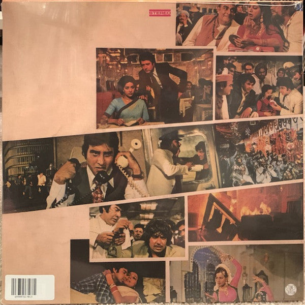 Vol. 3: Beat Konducta In India (Raw Ground Wire Hump) | Mint (M) Mint (M)