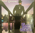 Get In Where You Fit In (2xCOLOR VINYL) | Mint (M) Mint (M)