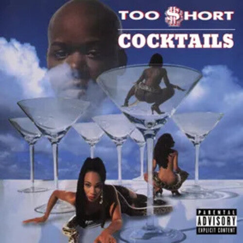 Cocktails (RSD BLACK FRIDAY) | Mint (M) Mint (M)