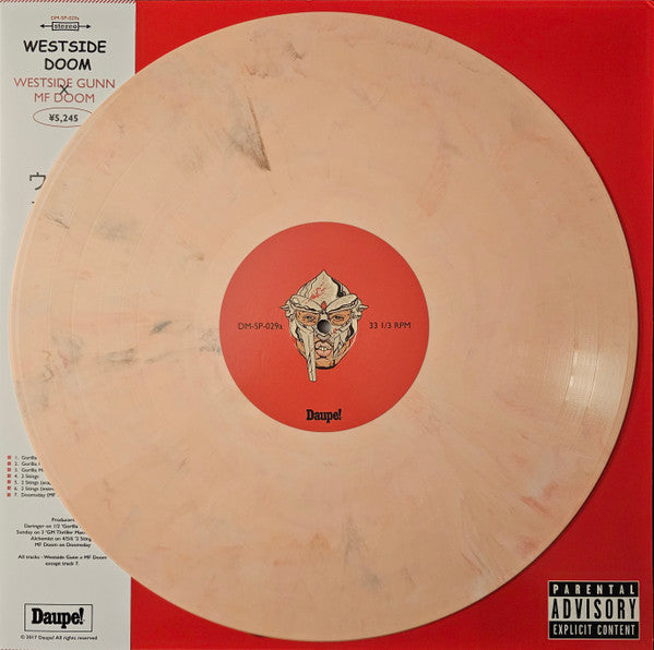 MF DOOM X Tatsuro Yamashita / Westside Doom Vinyl Record