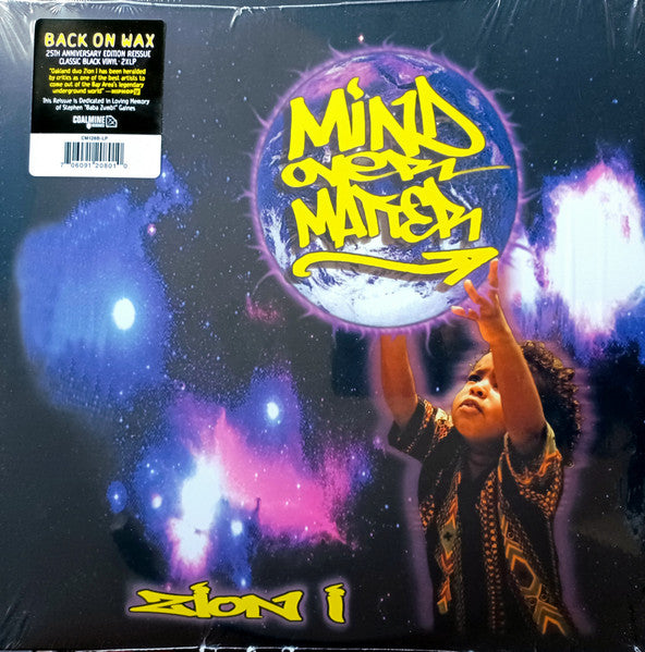 Mind Over Matter (2xVINYL) | Mint (M) Mint (M)