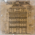 Masta Ace & Marco Polo - Richmond Hill Instrumentals (2xVINYL) | Mint (M) Mint (M)