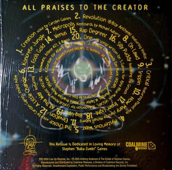 Mind Over Matter (2xVINYL) | Mint (M) Mint (M)