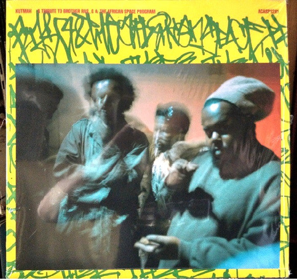 Kutmah - A Tribute To Brother Ras G & The Afrikan Space Program (VINYL) |