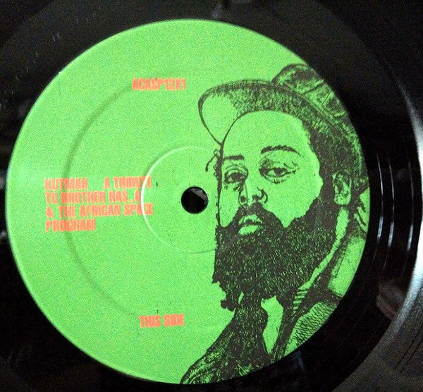 Kutmah - A Tribute To Brother Ras G & The Afrikan Space Program (VINYL) |