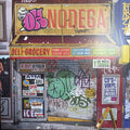 Nodega (VINYL) |