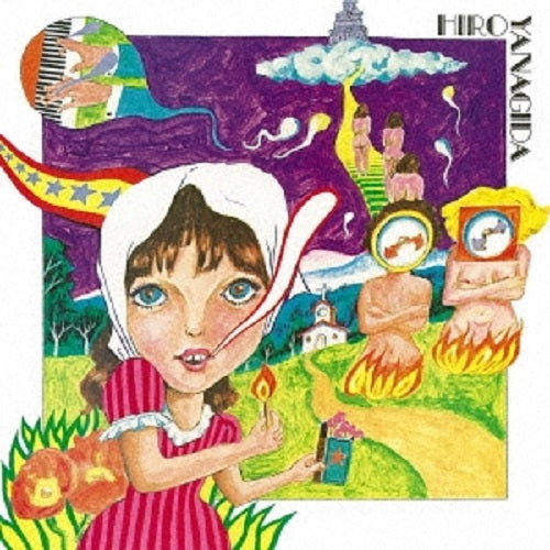 Hiro Yanagida Vinyl Record