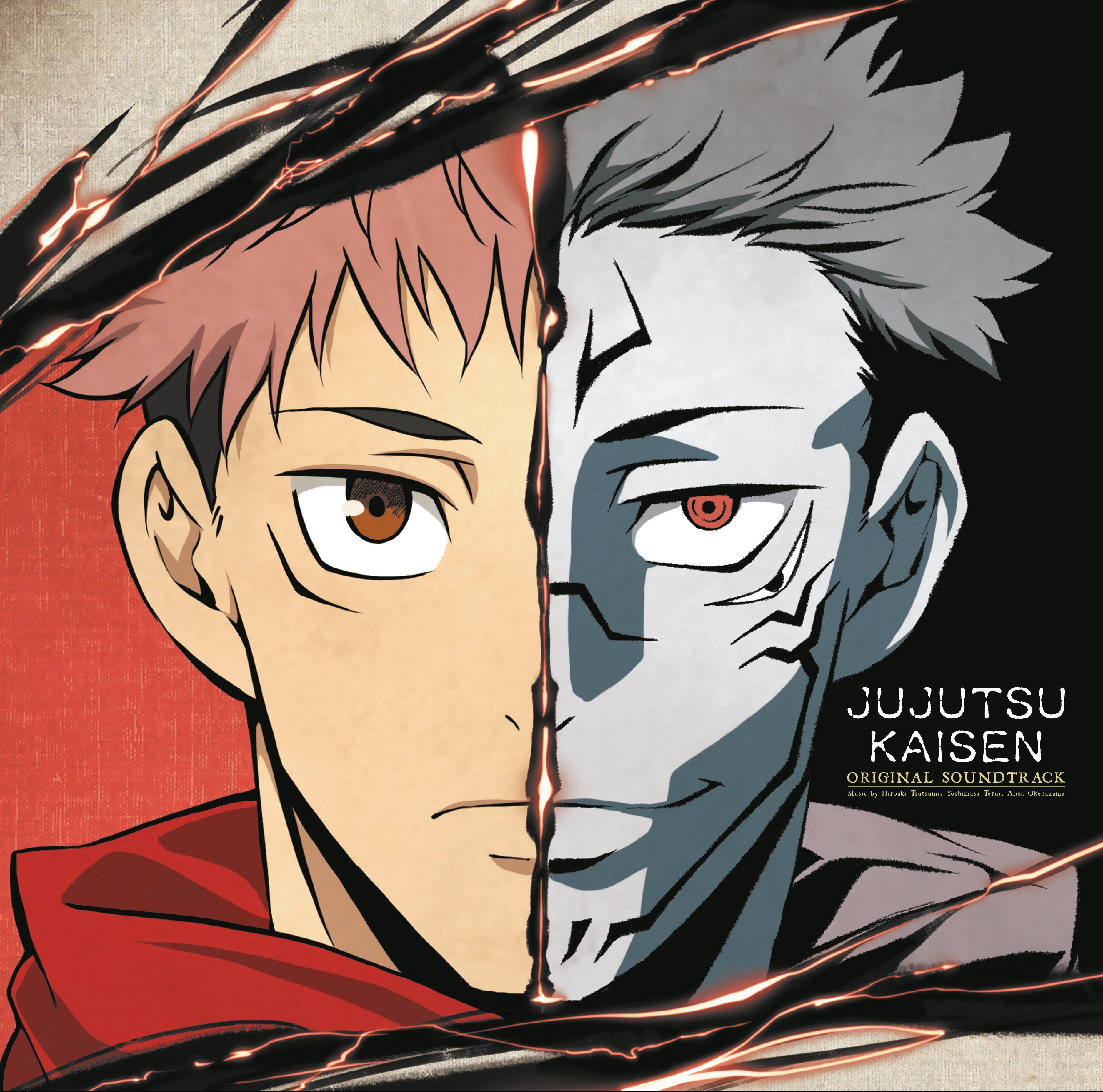 Jujutsu Kaisen Original Soundtrack (Deluxe Edition) Vinyl Record