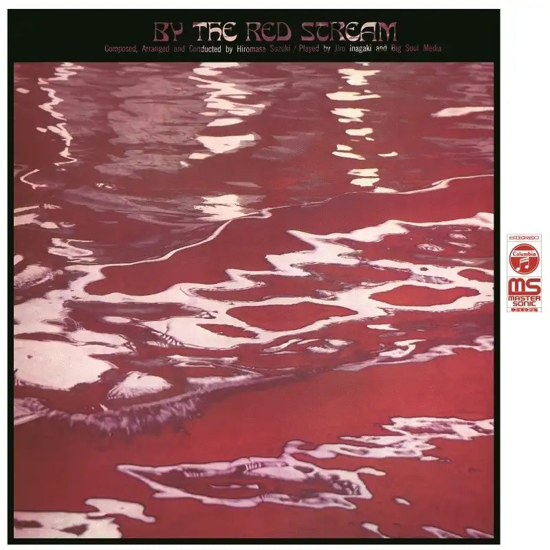 By The Red Stream (New Edition) Vinyl Record
