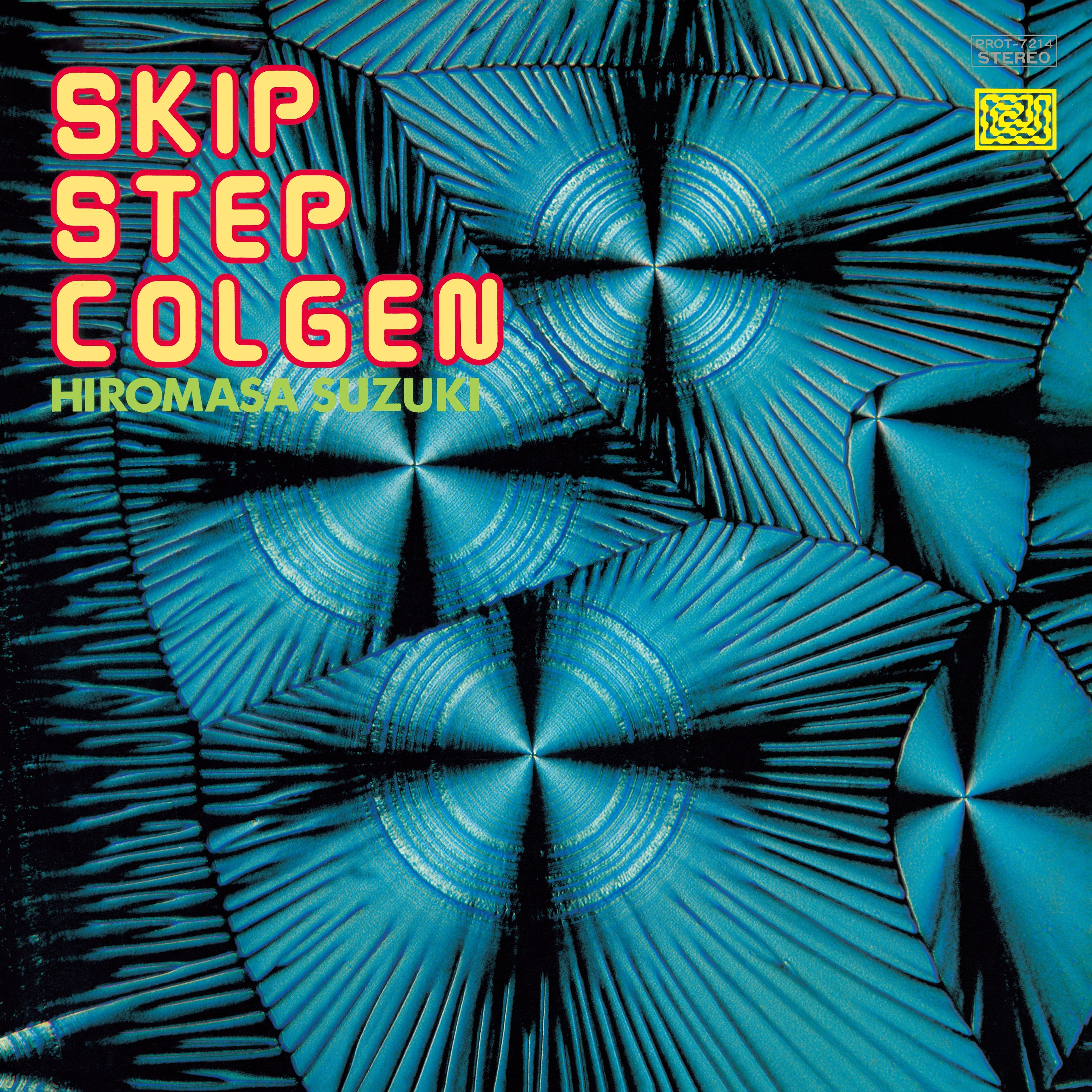 Skip Step Colgen |