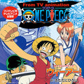One Piece We Are! ／Music Vinyl Record