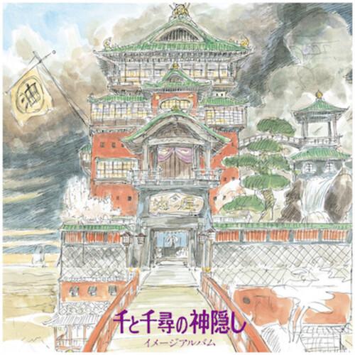 Joe Hisaishi SPIRITED AWAY: IMAGE ALBUM / O.S.T. Vinyl LP Vinyl Record