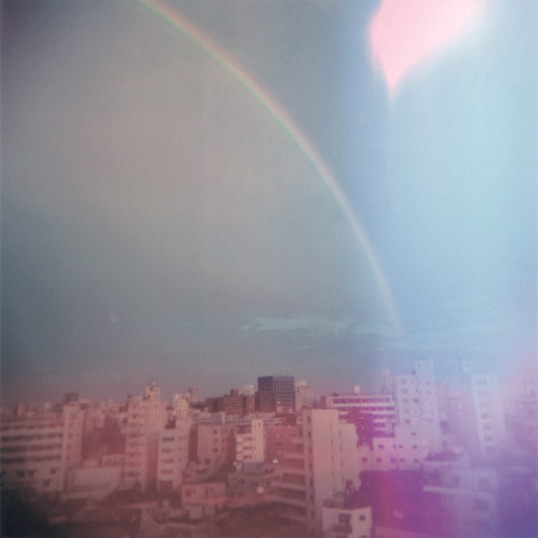 Kietsuzukeru Echo Vinyl Record