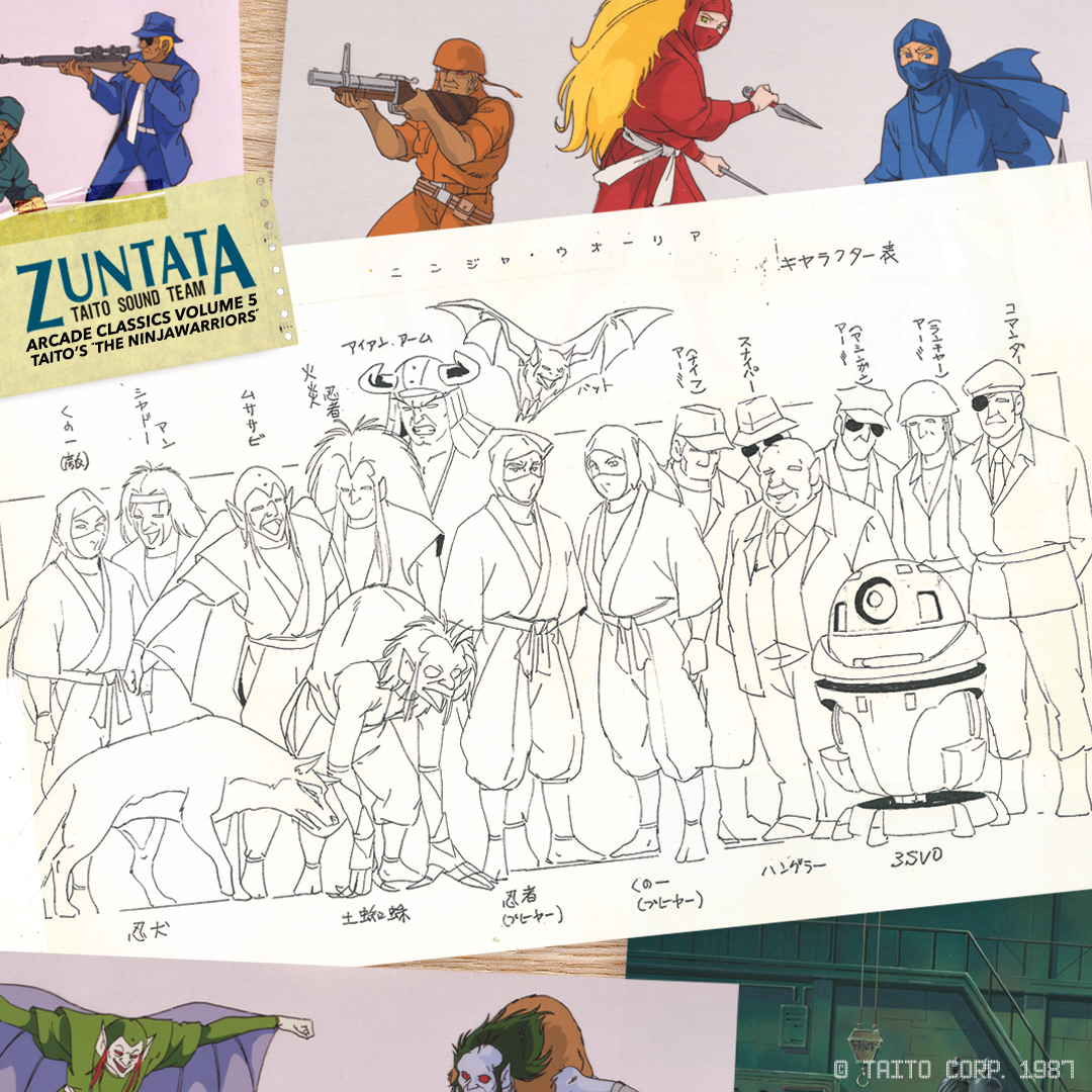 The Ninja Warriors (Original Video Game Soundtrack) Vinyl Record
