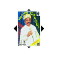 Ouechesma Music CD