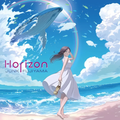 Horizon Vinyl Record