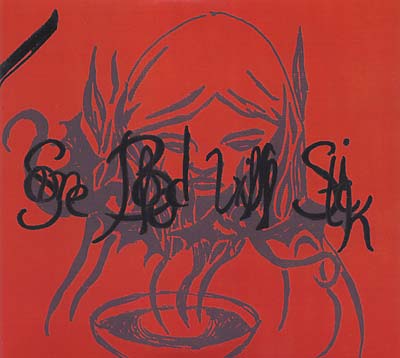 Some Blood Will Stick Music CD